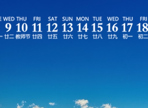 加州购物税率是多少