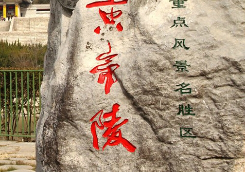 情感论坛