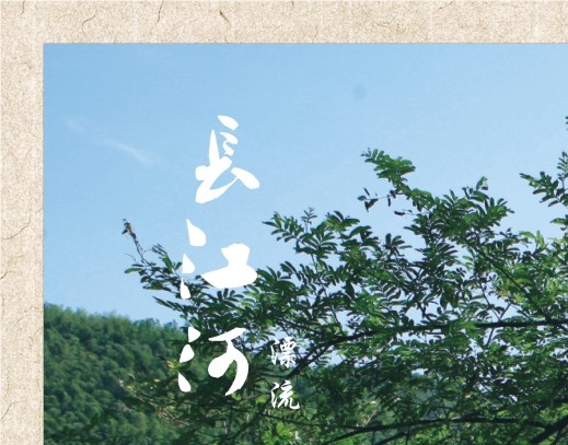情感驿站备用号