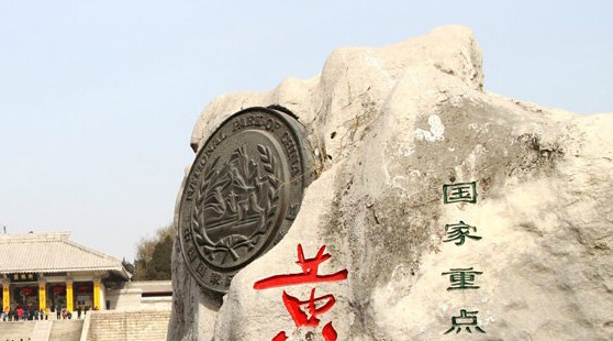 科伦医药商城